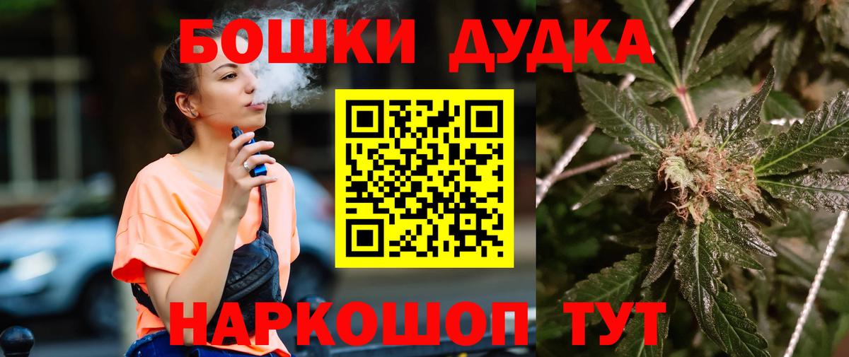 Канабис ГИДРОПОН Верхняя Пышма