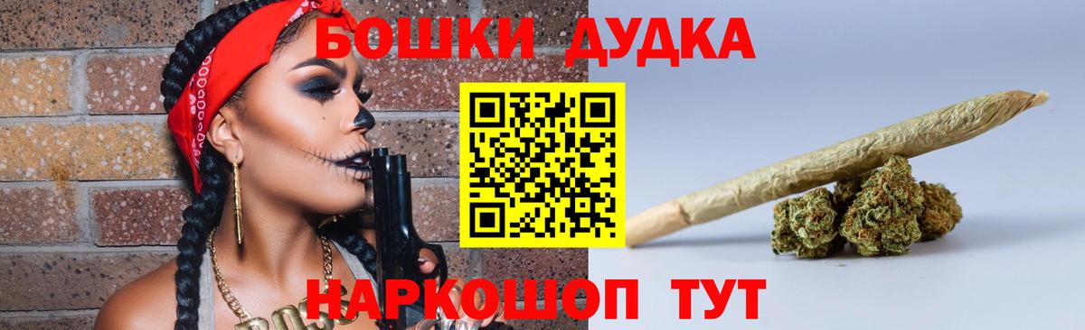 МАРИХУАНА ГИДРОПОН Верхняя Пышма